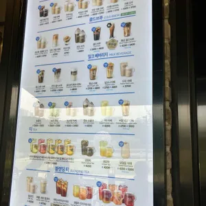 이디야커피 리뷰 사진