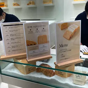 솔트앤멜로우 리뷰 사진