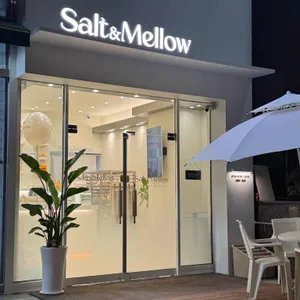 솔트앤멜로우 대표 사진
