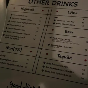 소란 리뷰 사진