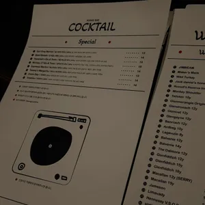 소란 리뷰 사진