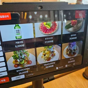 현대가든 리뷰 사진