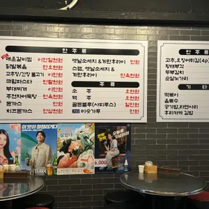 준서네 리뷰 사진