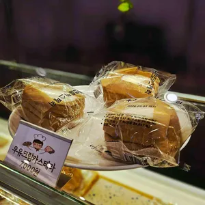 목탁봉 전망대카페 대표 사진