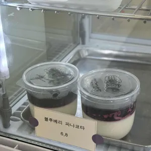 세번째서랍 사진