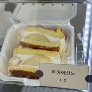 세번째서랍 사진