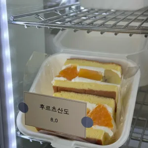 세번째서랍 사진