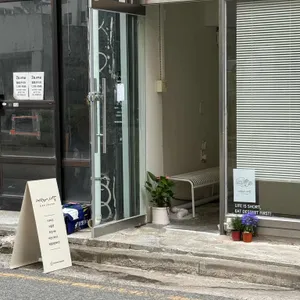 세번째서랍 사진