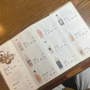 계류관 리뷰 사진