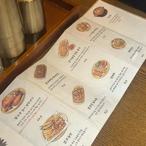 계류관 리뷰 사진