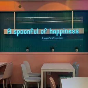 대설 리뷰 사진