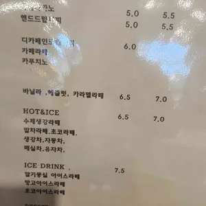 런던아이 리뷰 사진