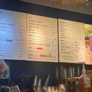 이디야커피 리뷰 사진