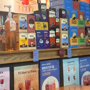 이디야커피 리뷰 사진