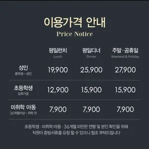 애슐리퀸즈 타임테라스 리뷰 사진