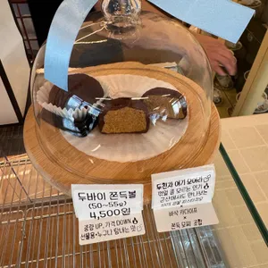 라이크라이크라이크 리뷰 사진