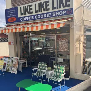 라이크라이크라이크 사진 2