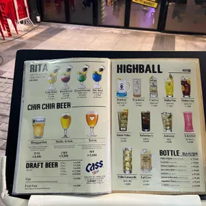 치르치르&뉴욕야시장  리뷰 사진