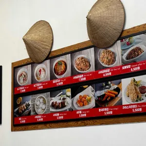 미스사이공 리뷰 사진