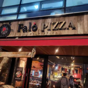 팔로피자 리뷰 사진