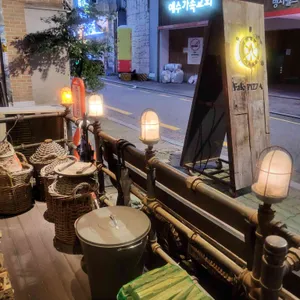 팔로피자 리뷰 사진