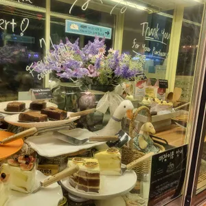 79파운야드 리뷰 사진