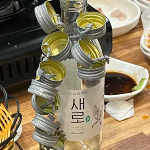 갯마을횟집 사진