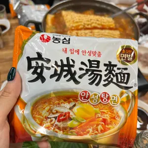 갯마을횟집 사진