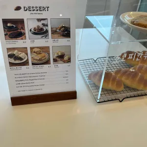 아르테파인 리뷰 사진