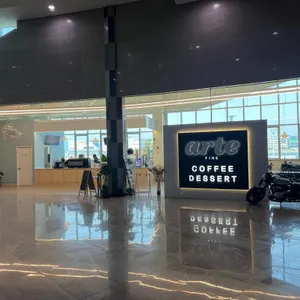 아르테파인 사진 2