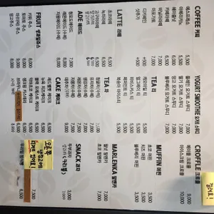 스톤398 리뷰 사진