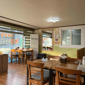 비오네손칼국수 리뷰 사진