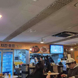 로커스치킨 리뷰 사진