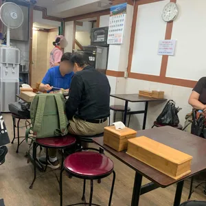 가메골 손만두 리뷰 사진