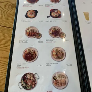 홍익돈까스 리뷰 사진