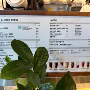 메가MGC커피 리뷰 사진