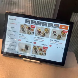 심퍼티쿠시 리뷰 사진