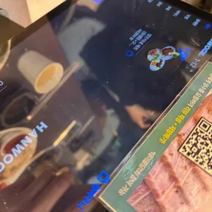 양은이네 리뷰 사진