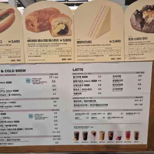 메가MGC커피 리뷰 사진