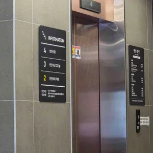 반찬호떡 리뷰 사진