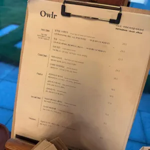 아우르 리뷰 사진