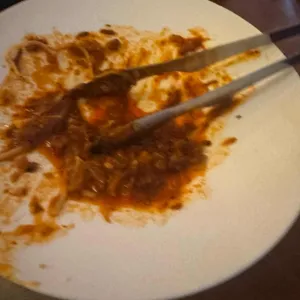 아우르 대표 사진