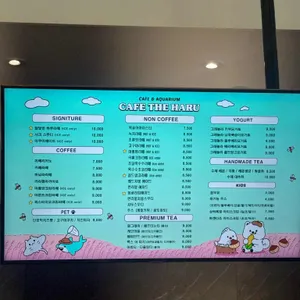 카페 더하루 리뷰 사진