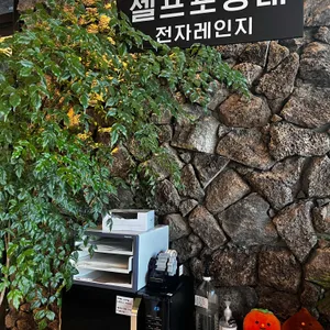 베이커리카페 공간 리뷰 사진