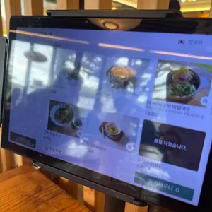 담양국수당 리뷰 사진