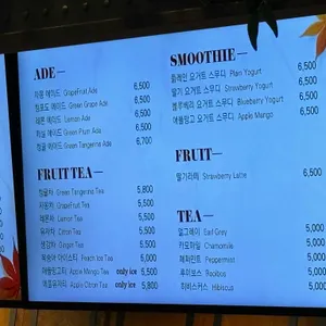 카페 비엔베니도 리뷰 사진