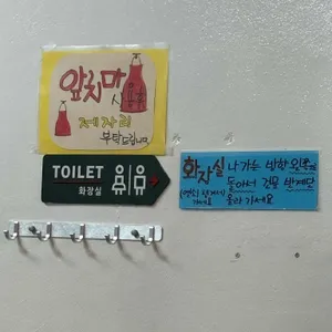 신토불이 떡볶이 리뷰 사진