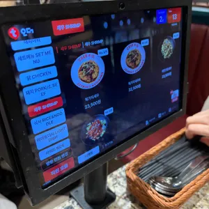 차알 리뷰 사진