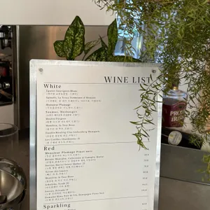 헤이베르트 리뷰 사진