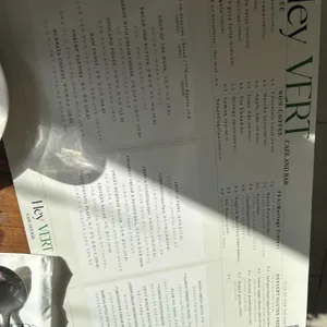 헤이베르트 리뷰 사진